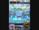 ヒョーザーン【最高MAX99枚BET】