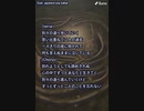 音楽作ってみた★１６８