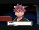 ポケモンダイヤモンドを灯実況３３
