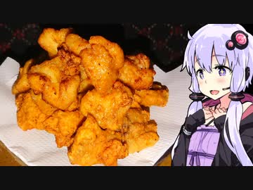 【とり尽くしで凍結ハイボール】ゆかりのふらっと隠れ家 第２期♭331【とり料理祭2024冬】