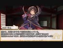 【卓m@s／TRPG】邪眼の姫の物語／第596話【SW2.5】