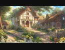 【フリーBGM】田舎の魔法商店