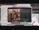 【Victoria 3】Only ヘヘ(自作MOD) Part14