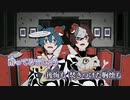 【ニコカラ】ひゅ〜どろどろ／栗山夕璃 on vocal