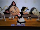 迫真トモコレ部・おうたの裏技.mp1