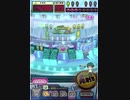 ヒョーザーン【最高MAX99枚BET】