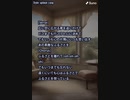 音楽作ってみた★１７１