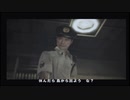 【ゆっくり実況】SIREN2  part5