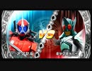 友人と遊びました。49【仮面ライダー超クライマックスヒーローズ】