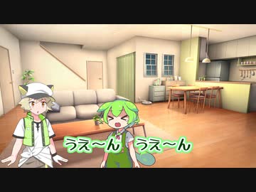 週刊ずんだもん【VOICEVOX】その１０９