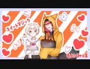【歌ってみた】スイートマジック／Coverもにみは