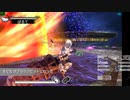 新・光神話パルテナの鏡【23.12.09.18】天使の降臨フレンド戦