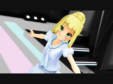 【MMD】リーリエ「撥条少女時計」