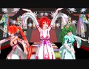 【MMD】叶い【重音テト　波音リツ　櫻花アリス】
