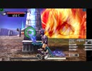 新・光神話パルテナの鏡【23.12.09.23】天使の降臨フレンド戦