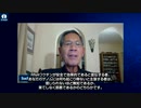 ｍRNAワクチンが安全であると宣伝する者は、信じられないほど無知であるか、果てしなく邪悪であるかのどちらかです。
