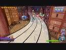 【KHMoM】La Cloche【KH3D】