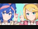【歌ってみた】ポジティブ⭐︎ダンスタイム/氷利＆ぷぴる