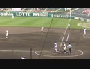 毛利くんが8回120球超えてきたのに三者連続三振【93回選抜甲子園 福岡大大濠  対 大崎高校2021年3月22日】