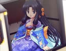 【天ツ風】エロゲ初心者が忍びの頭領に PART29【実況】