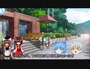 夢原先生のゆっくり解説講義　28時間目　あわしまマリンパークの歴史