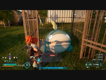 【パルワールド/Palworld】パル乱獲 part13【ゆっくり実況プレイ】