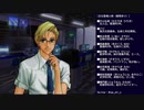 【PS】サーカディア 初見実況プレイ part13【ADV】(2024/02/08 ニコ生アーカイブ)【今回で打ち切り】