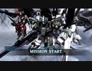 支援機乗りのバトオペ2 196戦目 リゼルC型〔Dbu装備〕LV1 北極基地