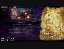 心の闇につけ込む魔物！？ キャスティ＆オーシュット クロスストーリー-後編-＃７２【オクトパストラベラーⅡ】