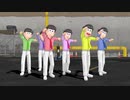 【踊ってみた】MMDおそ松さん DOPE Japanese ver