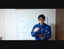 無料。15分。1話:輝く甲冑いかめしく、大斧を掲げて胸を張るその威容は、冬の間地中に隠れていた蛇が~[アエネイス 肉付け紹介≒朗読  344頁 前70~前19 ウェルギリウス]
