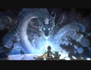 大哉乾元【bilibili 2024拜年纪单品】