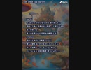 音楽作ってみた★１７４