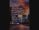 音楽作ってみた★１７５
