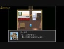 シャドウバスターズ　パート１