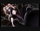 ダンガンロンパの実況を見たいのでダンガンロンパを実況する。 part12