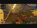 とりあえず、スイッチ版APEXをしゃべりながらやるだけ　その２７１