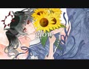 【歌ってみた】glow / keeno【白丸うたた】