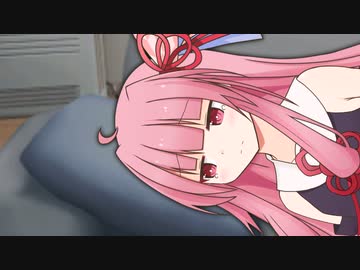 行ってらっしゃい【ソフトウェアトーク劇場】