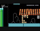 だっとさんの スーパーマリオメーカー【実況プレイ】その23
