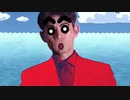 【ネクタイでかちゃん】胸囲がユルユルでDE－KA！