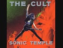 The Cult - Fire Woman