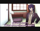 【COEIROINK劇場】ケーキがないなら…