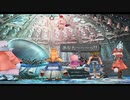 FFIX 011 チョコボの森