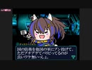 たぬき動画32「サクラ航路02-3」