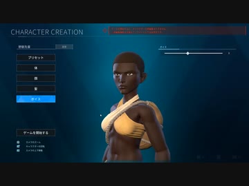 Palworld War...パルにやさしいせかいmp1