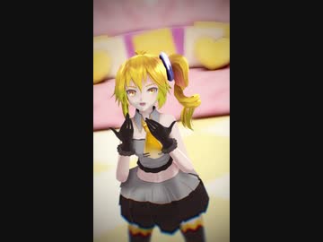 【MMD】愛包ダンスホール【亞北ネル】【カメラ配布有】