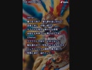 音楽作ってみた★１７６