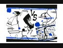 ジークVS黒【棒バト】