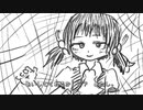 歌愛ユキ「蜘蛛にされた女の子～Arachne」